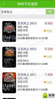 15yccom福利视频合集,精彩纷呈，不容错过的视觉盛宴