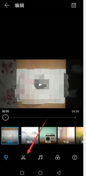 相册视频怎么裁剪,视频精华剪辑回顾