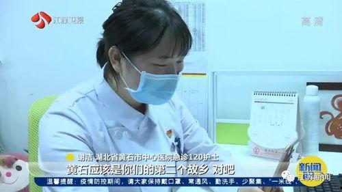 感人护士小品视频,感人护士小品视频，展现医护人员的无私奉献