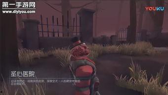 法小丑视频,揭秘法律界的幽默与智慧