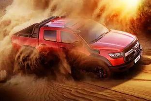 长城炮视频,探寻中国硬派越野新标杆