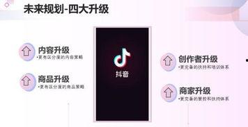 杭州短视频推广,短视频带你领略杭城风采