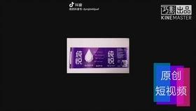 可乐厂视频,从原料到成品,一探可乐制造全过程