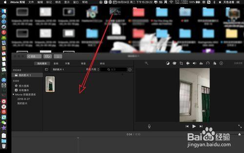 横屏录制视频,捕捉精彩瞬间的新视角