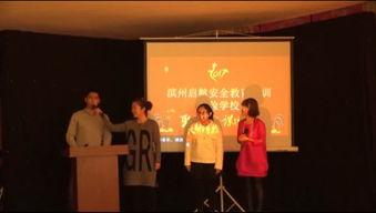 三句半搞笑视频