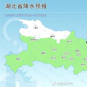 湖北天气预报视频,晴雨交替,气温波动”