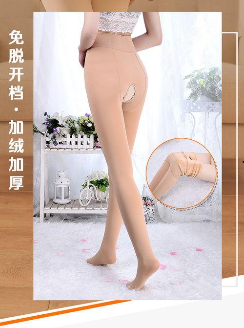 开档丝袜无内视频,开档无内私密瞬间揭秘