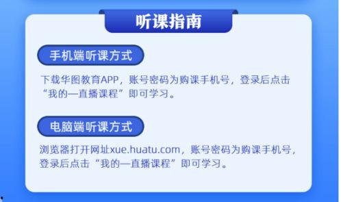 真人面试视频,揭秘真实职场面试技巧与应对策略
