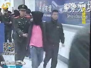 抓捕女犯视频,女犯落网瞬间,高清视频记录抓捕全过程